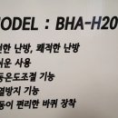 365할인샵 이미지