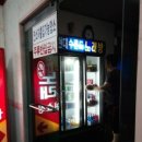 현대수콘도미니엄당구장 이미지