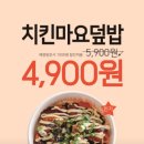 행컵 인천논현점 이미지