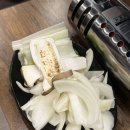 유담야채
