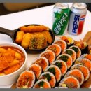 다채로운김밥 이미지