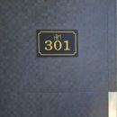 예스 나동 이미지