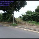 진우종합유통