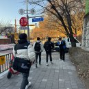 학교홍보활동(12.01/돌마고등학교) 이미지