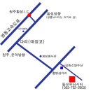 돌모루낚시터 이미지