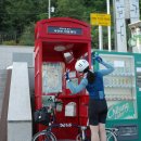 국토종주자전거길1-16 이미지