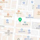 다비치안경원통영점 이미지