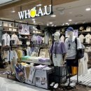 현대라인 이미지