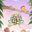 갬성천국 이미지