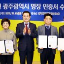 명장시장 이미지