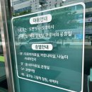 꿈나무가족작은도서관 | 동두천 아이와 가볼만한 곳 동두천 꿈나무도서관