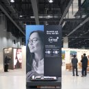 아이헬스케어(Eye Health Care) | 토카이렌즈, 눈이 편안한 프리미엄 렌즈 직접 체험 후기!