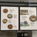 벽계수 스파 이미지