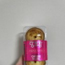 외검경로당 | CU편의점 당과점 크림치즈타르트 칼로리 성분 원재료 맛 후기