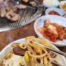 참맛농원