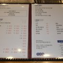 무안맛집 이미지