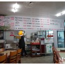 칠십리음식특화거리 이미지