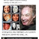 호주 아웃백 여행시 주의할점 이미지