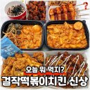 (주) 화우리 이미지