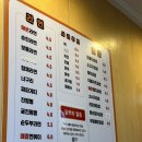 압구정 김밥 모퉁이흑미김밥 맛집 참치김밥 포장