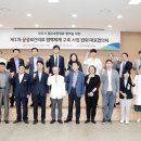 경기도의료원파주병원 이미지