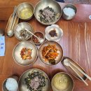 안심정 | [영천맛집] 안심정 / 오션힐즈 영천CC 든든한 한끼 가능한 비빔밥 맛집 / 아는 사람만 아는 숨은 맛집