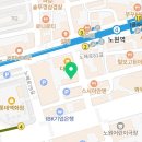 씨유노원스타점 이미지