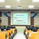 영진인테리어디자인