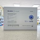 중앙하나약국 이미지