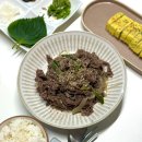 주왕산가든 100%한우불고기밀키트 간편하고 맛있네요