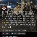 바디아트짐 이미지