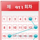 기임빌딩 이미지