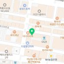 개인화물254 네이버블로그