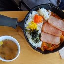 바푸리진해신흥점 네이버블로그