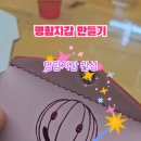 아크 스튜디오(ARC STUDIO)