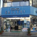 갤러리안경원 이미지