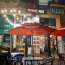 달리는꼬꼬 이미지