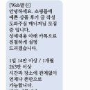 인더무드 이미지