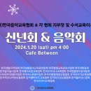 (사) 한국평생교육협회 네이버블로그