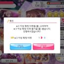 뽑기드림 이미지