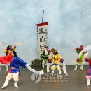 봉산탈춤 이미지