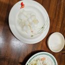 맥시칸치킨송정형곡점 네이버블로그