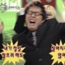 랜드마크짐 이미지