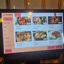 놀이터호프 이미지