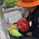 고척근린공원 이미지