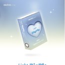 빅플 네이버블로그