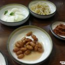 산호찜갈비식당 이미지