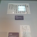 신평면 생활사박물관 이미지