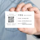 다온누리행정사사무소 이미지