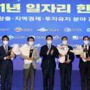 (주)에스알이엔지 이미지